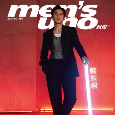 Elvis Han @ Men’s Uno China July 2021