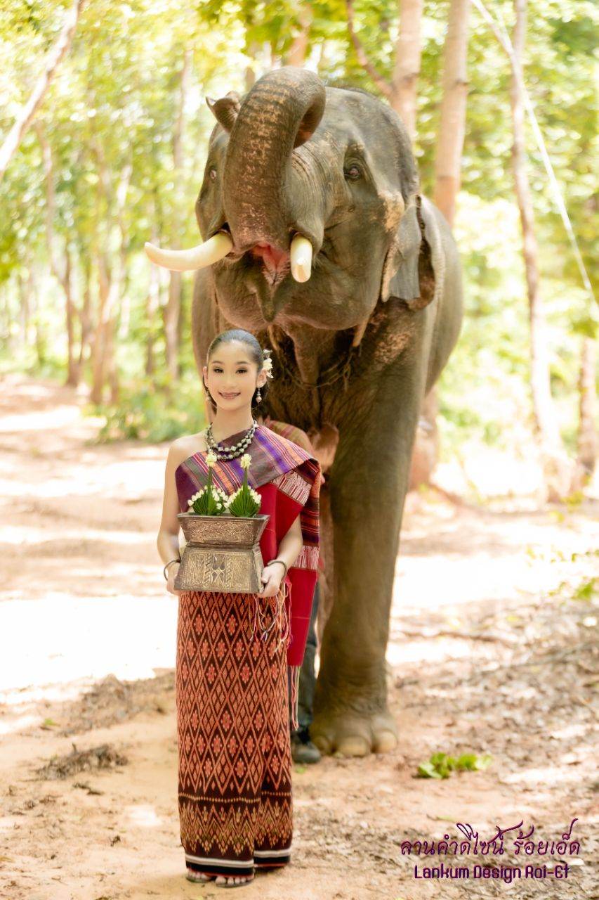 I-san Traditional Dress, Northeastern | THAILAND 🇹🇭