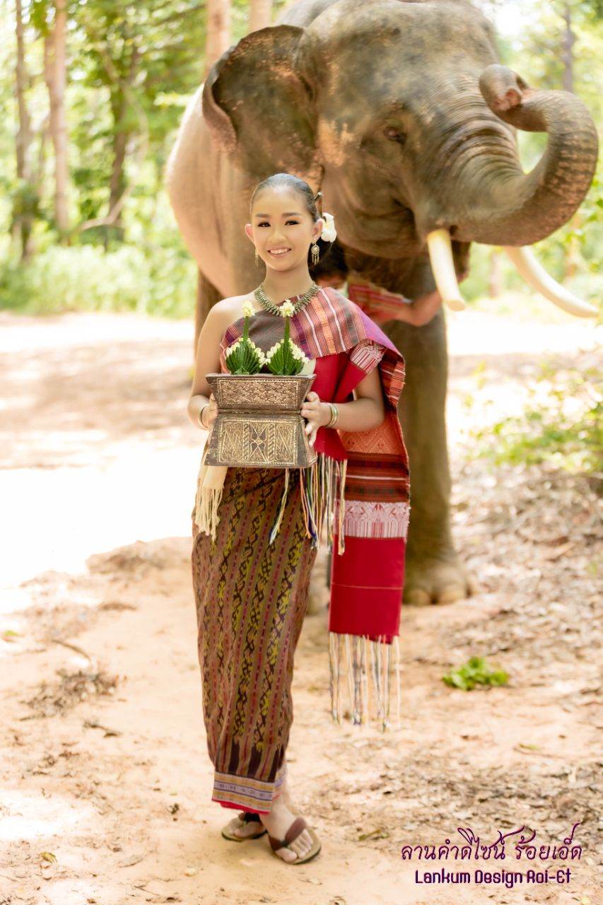 I-san Traditional Dress, Northeastern | THAILAND 🇹🇭