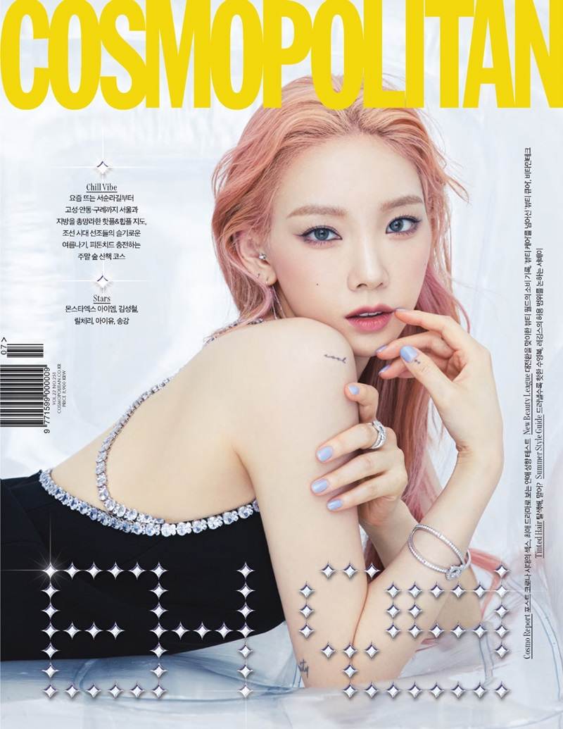Taeyeon @ Cosmopolitan Korea July 2021