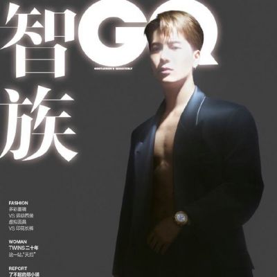 Jackson Wang @ GQ China July 2021