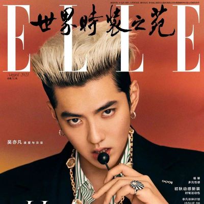 Kris Wu @ ELLE China August 2021