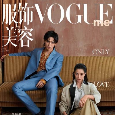 Zhang Zhehan & Zhong Chuxi @ VogueMe China June 2021