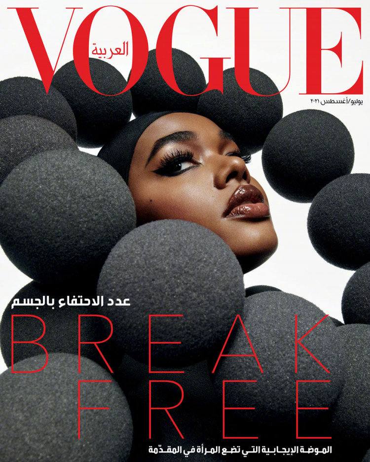 Precious Lee @ Vogue Arabia July 2021