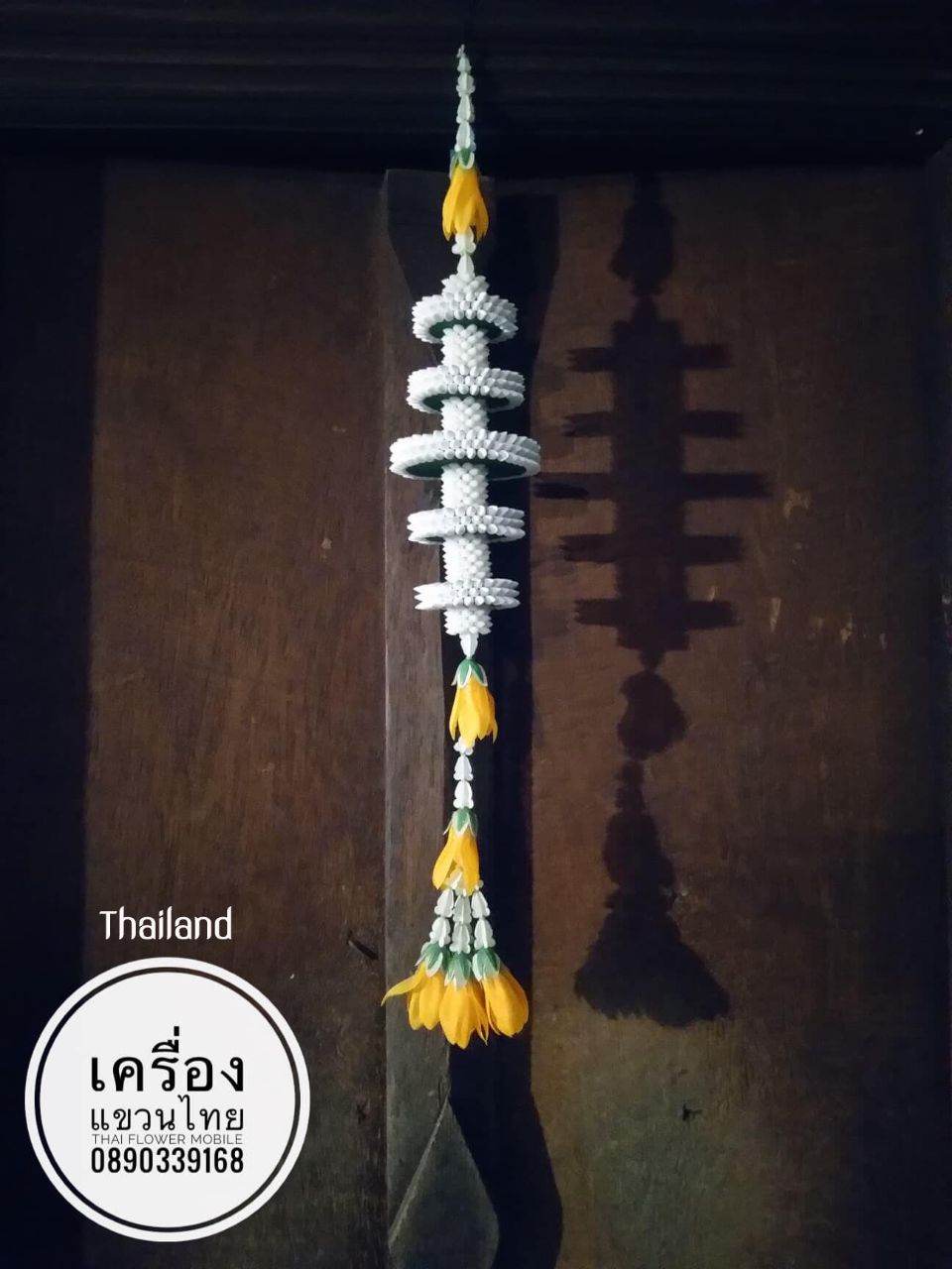 "Thai floral decoration" The identity of Thai handicraft: หัตถศิลป์ดอกไม้ไทย | THAILAND 🇹🇭