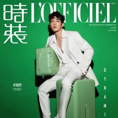 Jing Boran @ L’Officiel China July 2021