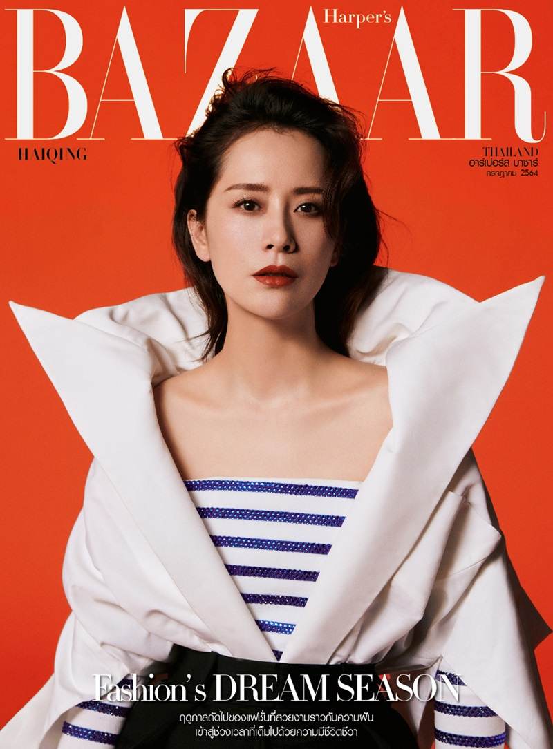 Hai Qing @ Harper's Bazaar Thailand July 2021