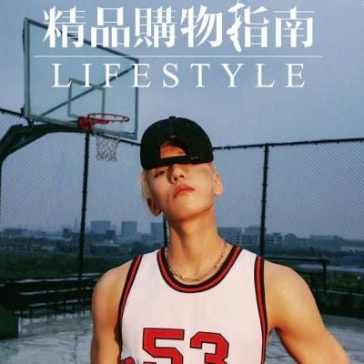 Wang Ziyi @ LifeStyle China July 2021