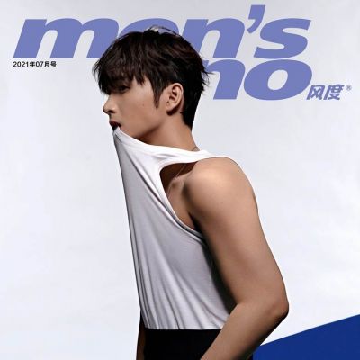 Zhang Binbin @ Men’s Uno China July 2021