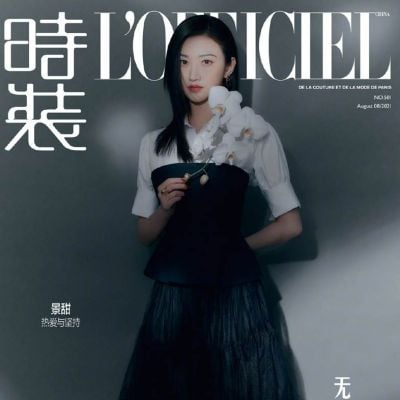 JingTian @ L’Officiel China August 2021