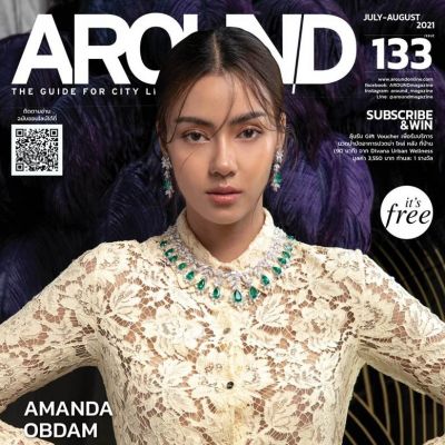 อแมนด้า ออบดัม @ AROUND Magazine issue 133 July 2021