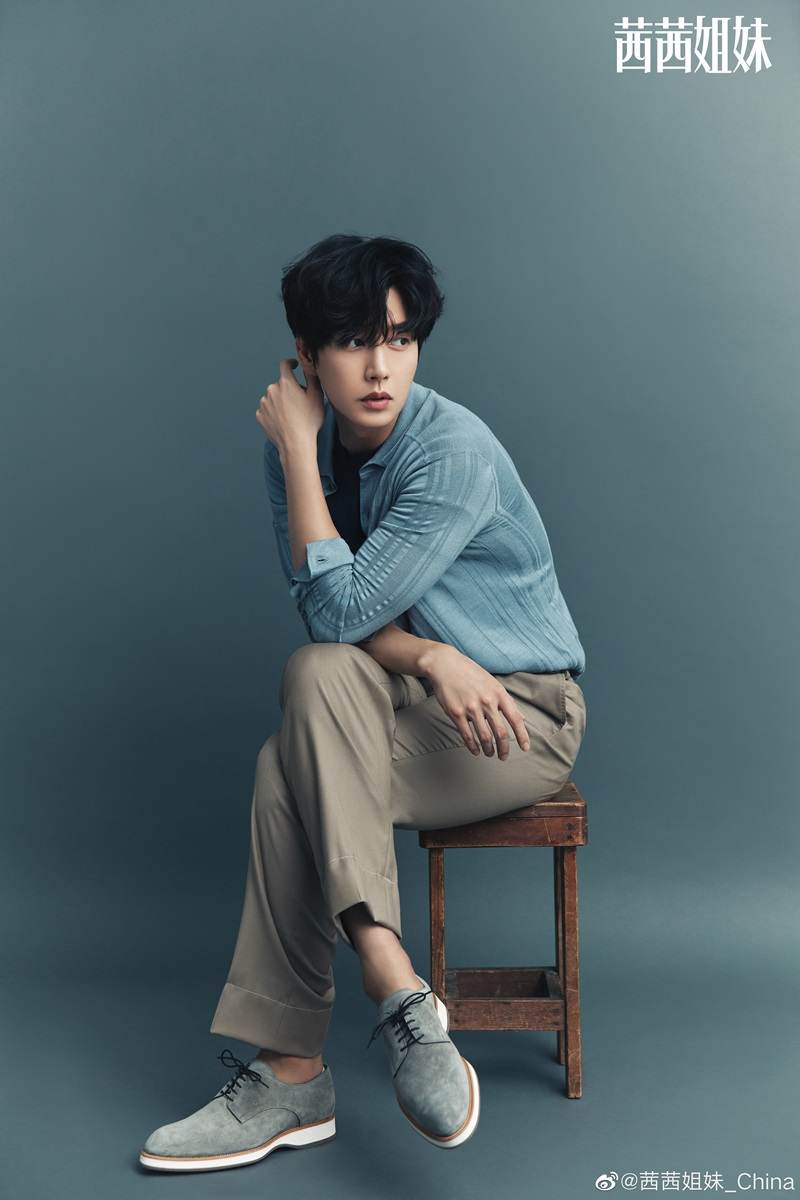 Park Hae Jin @ CeCi China July 2021