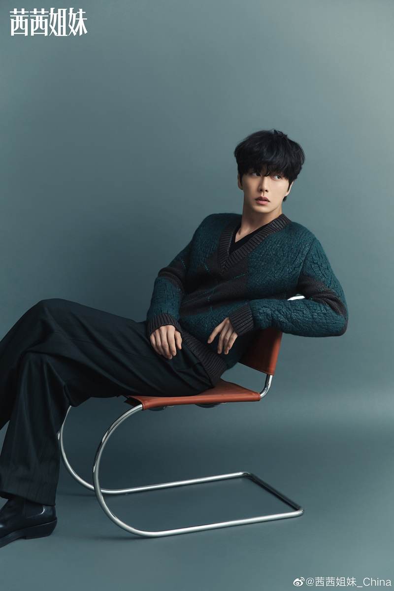 Park Hae Jin @ CeCi China July 2021