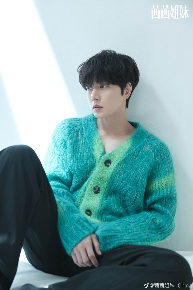 Park Hae Jin @ CeCi China July 2021