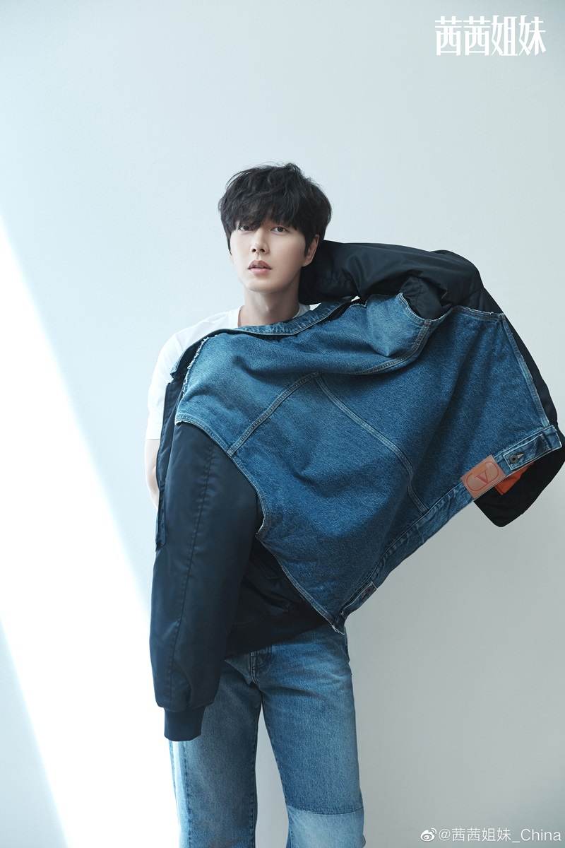 Park Hae Jin @ CeCi China July 2021