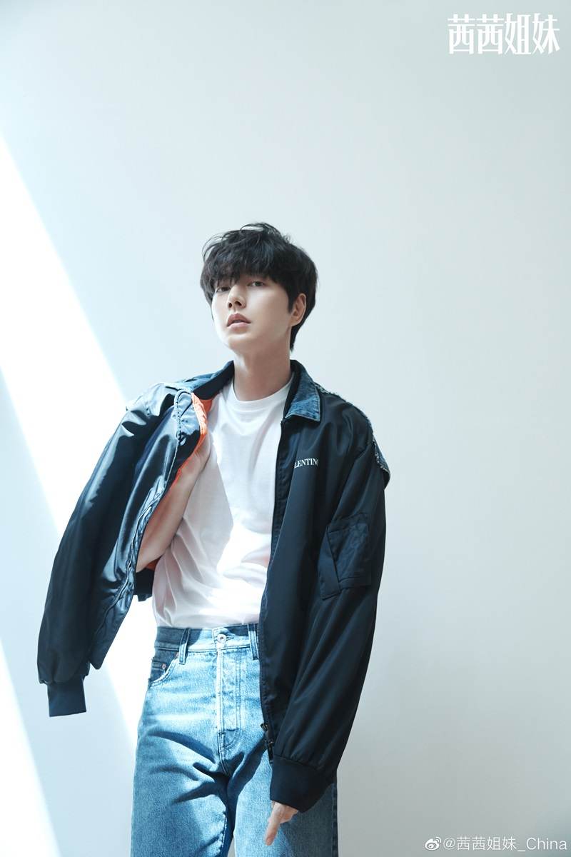 Park Hae Jin @ CeCi China July 2021