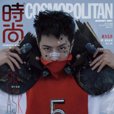 Wang Yibo @ Cosmopolitan China August 2021