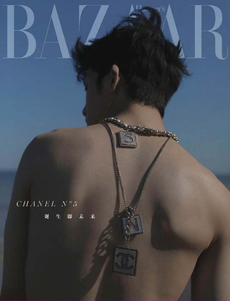 Jing Boran @ Harper’s Bazaar China August 2021