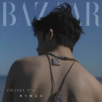 Jing Boran @ Harper’s Bazaar China August 2021
