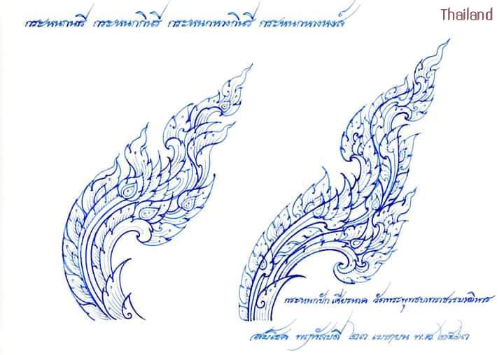 Thai Line Art "ลายไทย" ©credit: สมโชค สินนุกูล | THAILAND 🇹🇭
