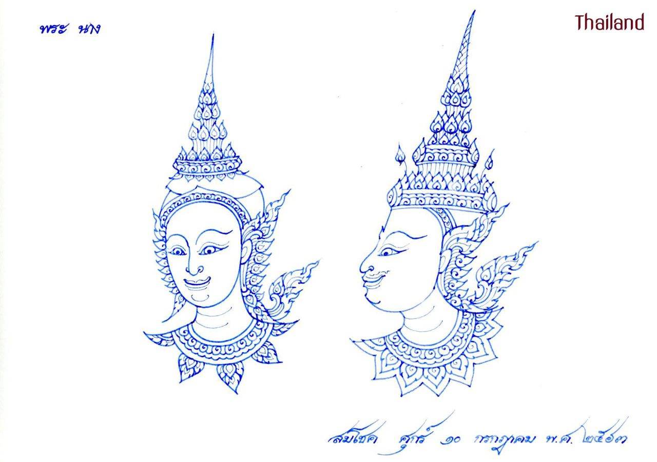 Thai Line Art "ลายไทย" ©credit: สมโชค สินนุกูล | THAILAND 🇹🇭