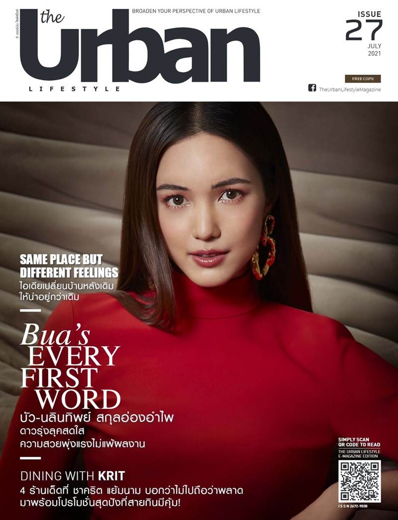 บัว-นลินทิพย์ @ The Urban Lifestyle issue 27 July 2021