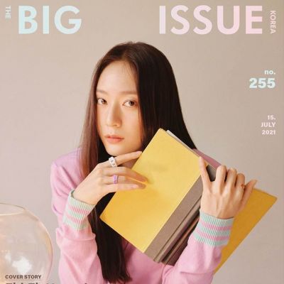 Krystal @ The Big Issue Korea July 2021