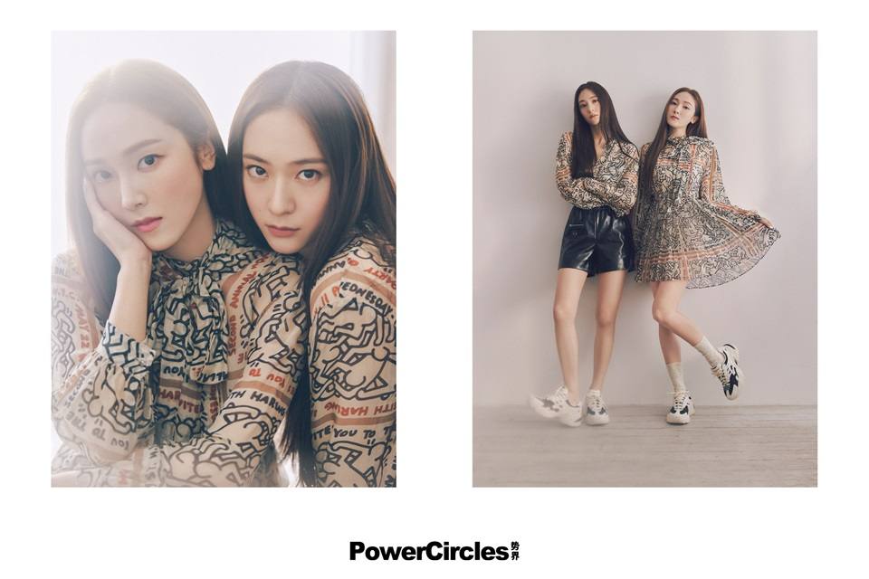 Jessica & Krystal @ PowerCircles China August 2021