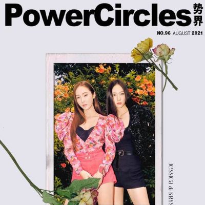 Jessica & Krystal @ PowerCircles China August 2021