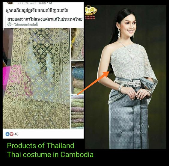 THAILAND costume in Cambodia