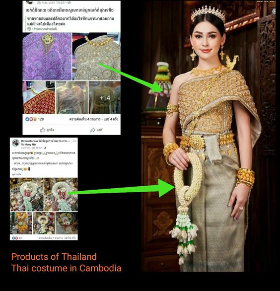 THAILAND costume in Cambodia