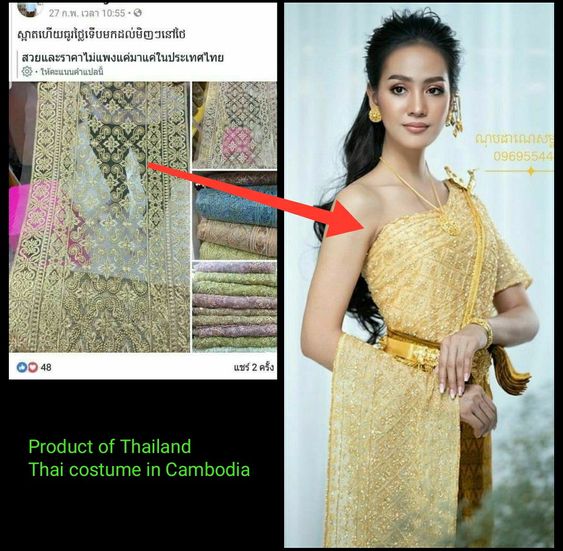 THAILAND costume in Cambodia