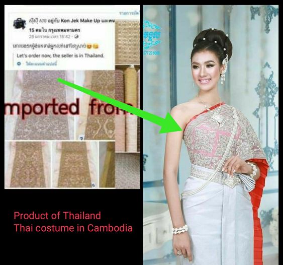 THAILAND costume in Cambodia