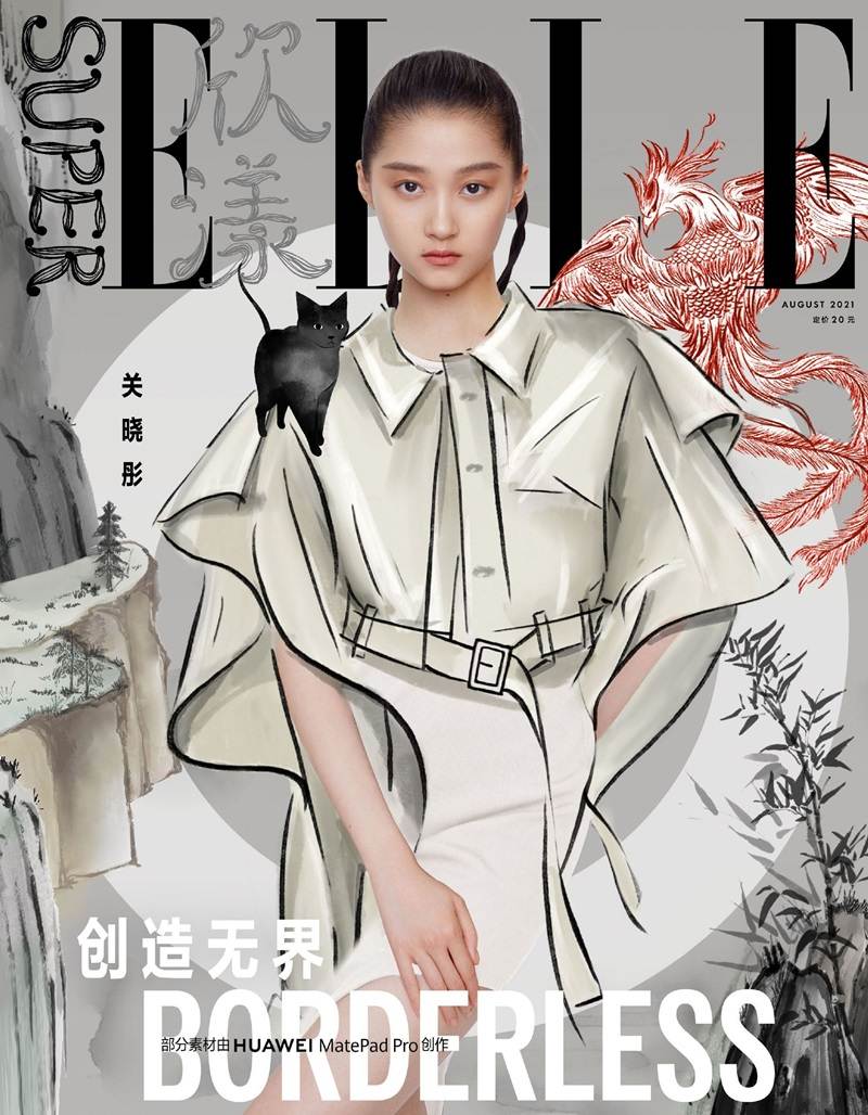 Guan Xiaotong @ SuperELLE China August 2021