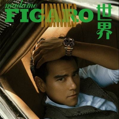 Eddie Peng @ Madame Figaro Hommes China July 2021