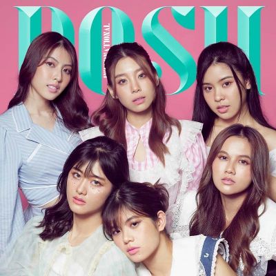 BNK48 @ POSH Magazine Thailand
