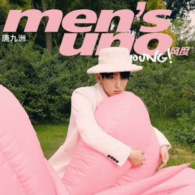 Tang Jiuzhou @ Men’s Uno Young! China August 2021