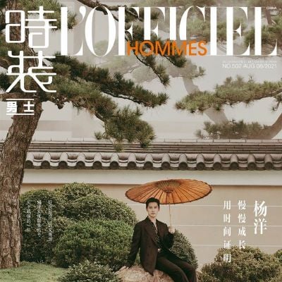 YangYang @ L’Officiel Hommes China August 2021