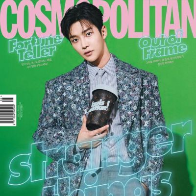 Rowoon @ Cosmopolitan Korea August 2021