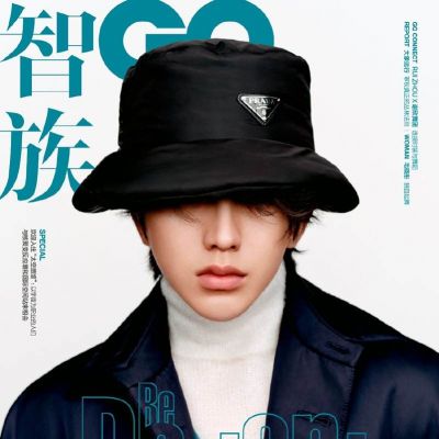 Cai Xukun @ GQ China August 2021