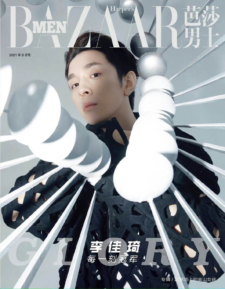 Li Jiaqi @ Harper’s Bazaar Men China August 2021