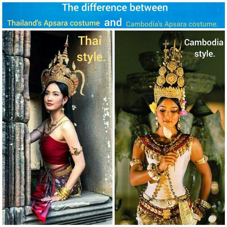 Apsara:สีสันอาเซียน ความแตกต่างระหว่างอัปสรากัมพูชาและอัปสรของไทยThe difference between  Thailand's Apsara costume and Cambodia's Apsara costume.