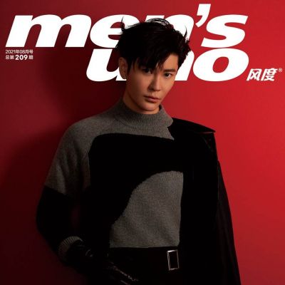 Wang Jia @ Men’s Uno China August 2021