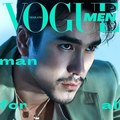 ณเดชน์ คูกิมิยะ @ Vogue Men Thailand December 2020