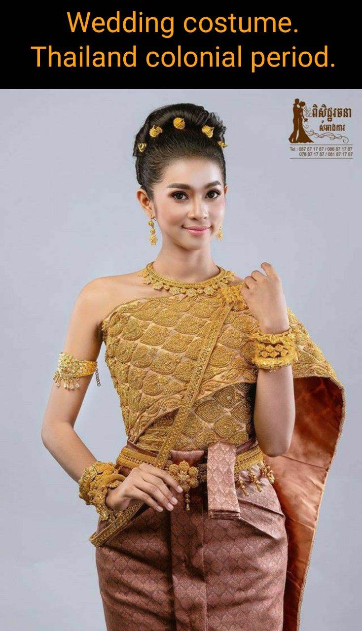 THAILAND costume in Cambodia