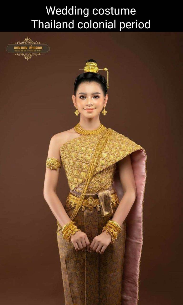Cambodia wedding costume : ชุดแต่งงานโดยเจ้าสาวกัมพูชา: Khmer wedding dress ♥️