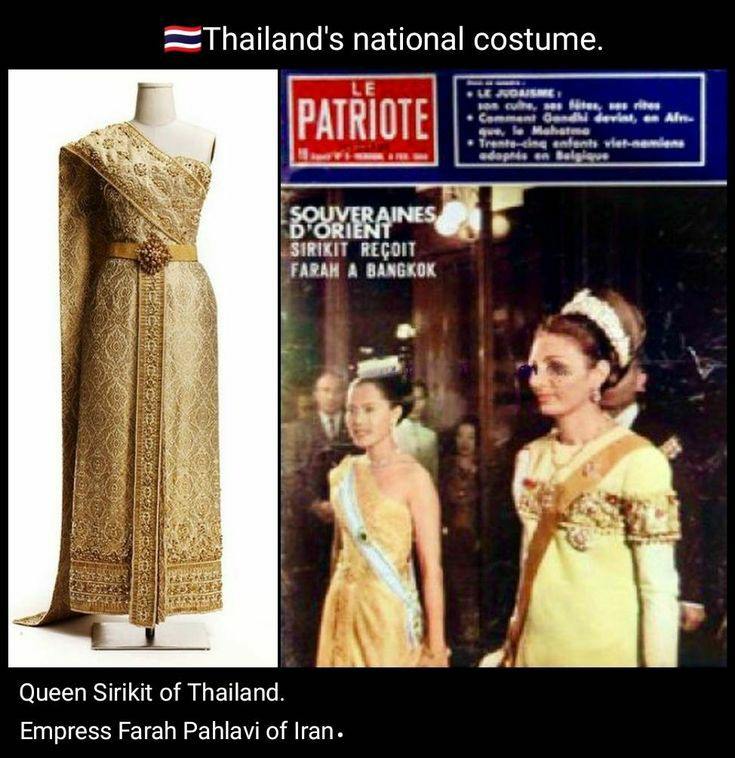 ฉลองพระองค์ชุดไทยจักรี ณ ศาลาสหทัยสมาคม