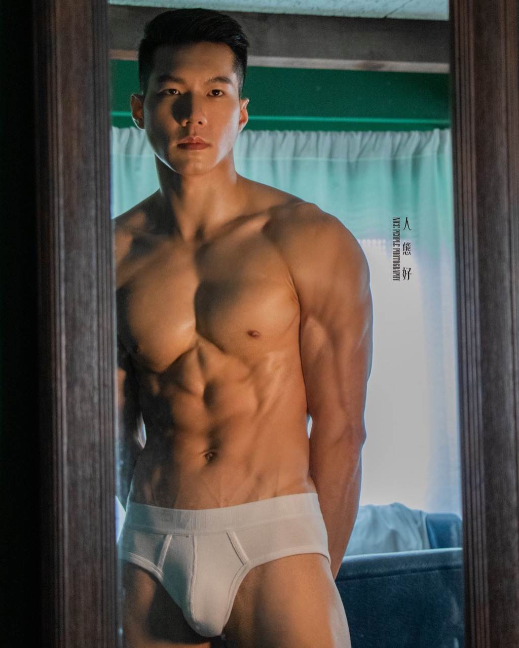 LINE OpenChat : Underwear For Men