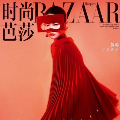 HeCong @ Harper’s Bazaar China September 2021