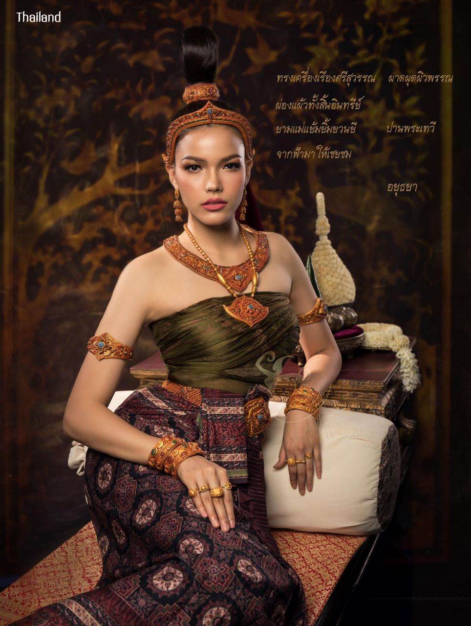 HISTORY OF THAI CLOTHING | THAILAND 🇹🇭